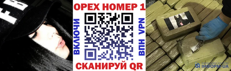 КОКАИН Колумбийский Славск