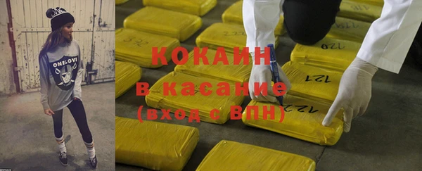 ГАЛЛЮЦИНОГЕННЫЕ ГРИБЫ Покров