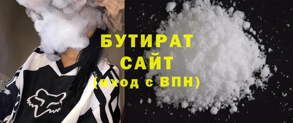 ГАЛЛЮЦИНОГЕННЫЕ ГРИБЫ Покров