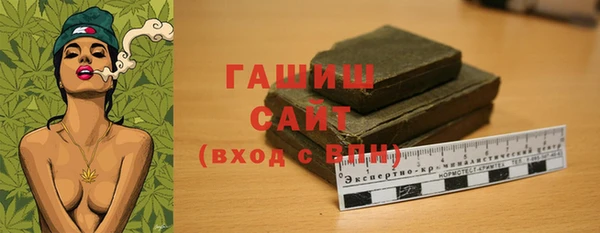 ГАЛЛЮЦИНОГЕННЫЕ ГРИБЫ Покров