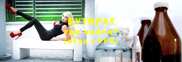 скорость mdpv Покачи
