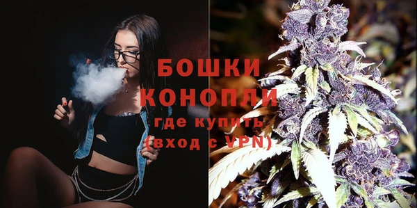 скорость mdpv Покачи