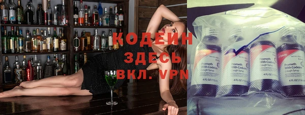 скорость mdpv Покачи