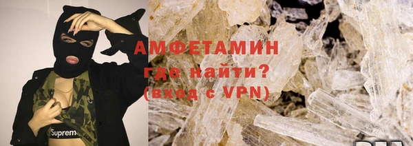скорость mdpv Покачи