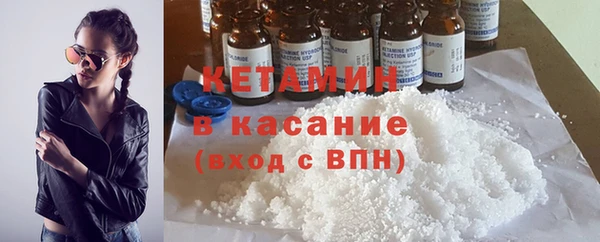 скорость mdpv Покачи