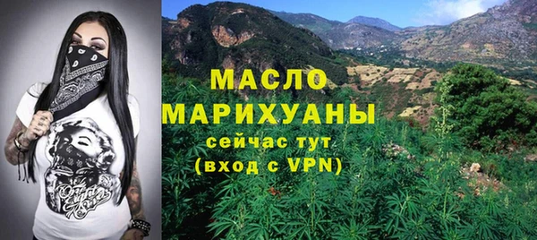 скорость mdpv Покачи