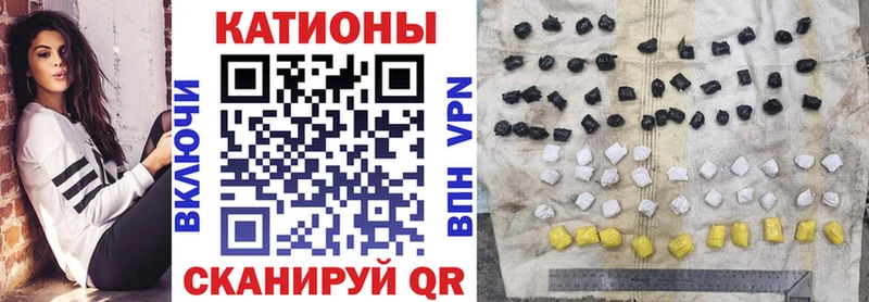 МЯУ-МЯУ кристаллы  kraken   Славск  купить наркотики цена 